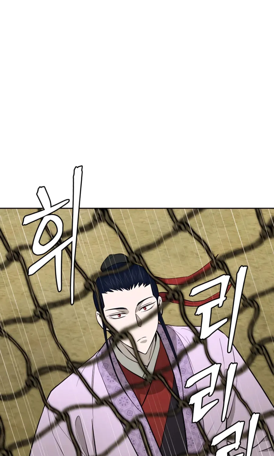 Read Administrator Kang Jin Lee chapter 65 image 23 on Lezhin