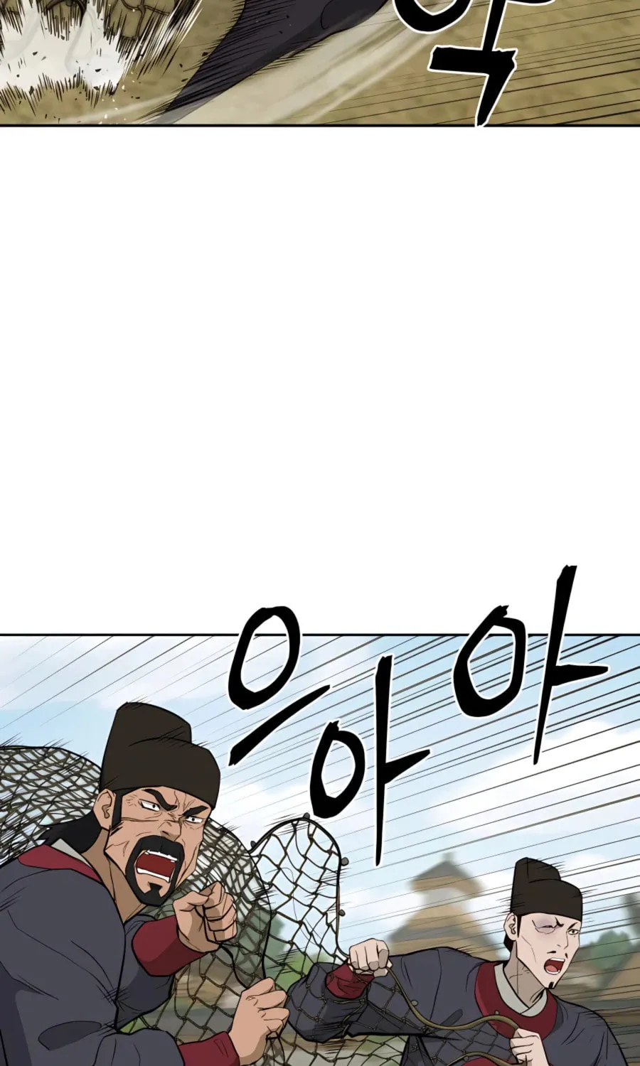 Read Administrator Kang Jin Lee chapter 65 image 25 on Lezhin