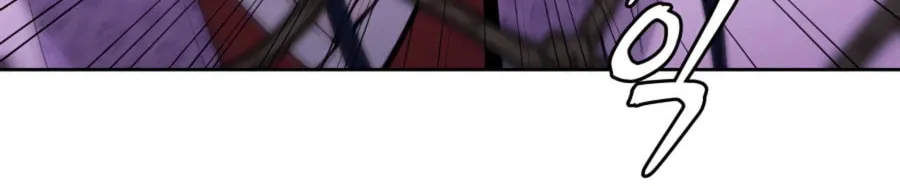 Read Administrator Kang Jin Lee chapter 65 image 30 on Lezhin