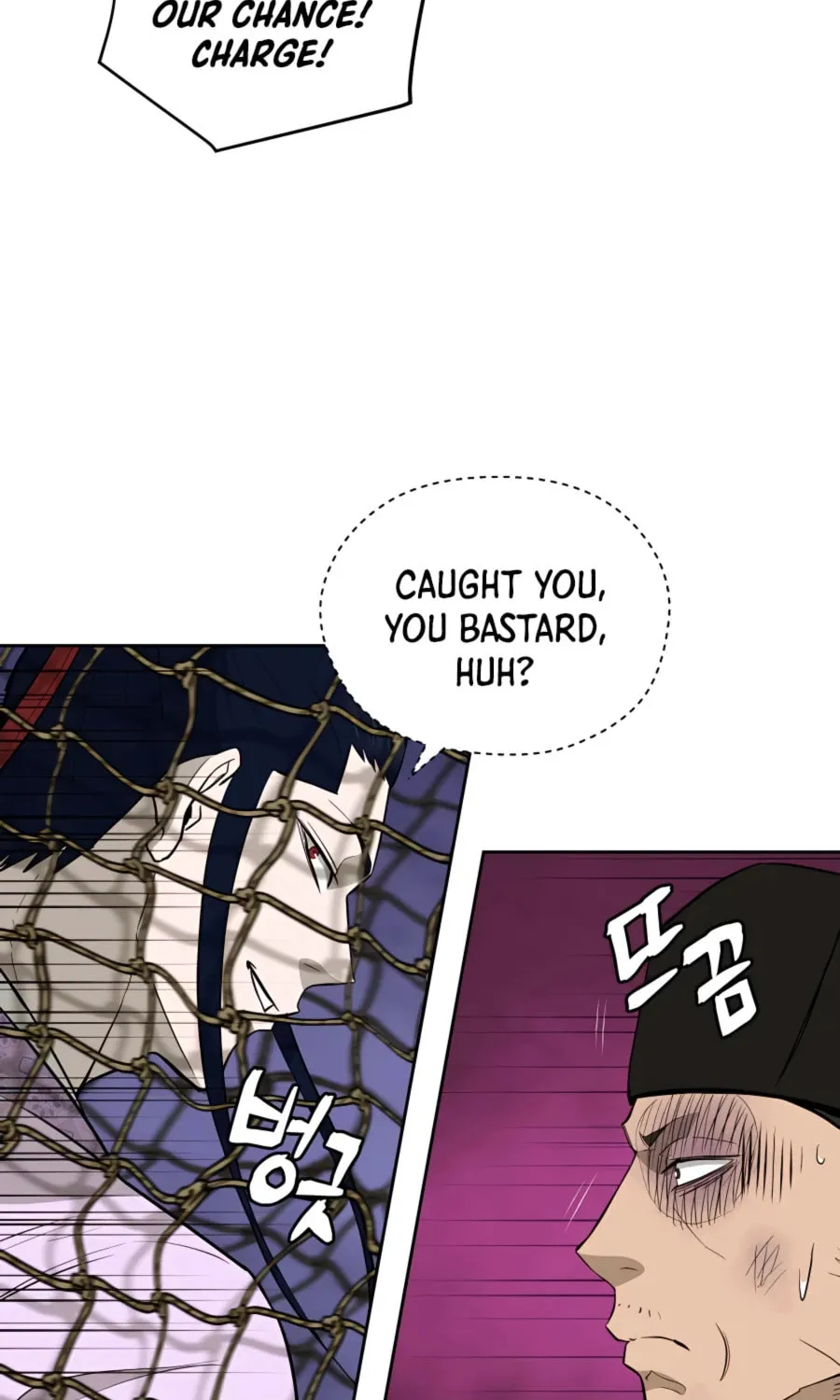 Read Administrator Kang Jin Lee chapter 65 image 32 on Lezhin