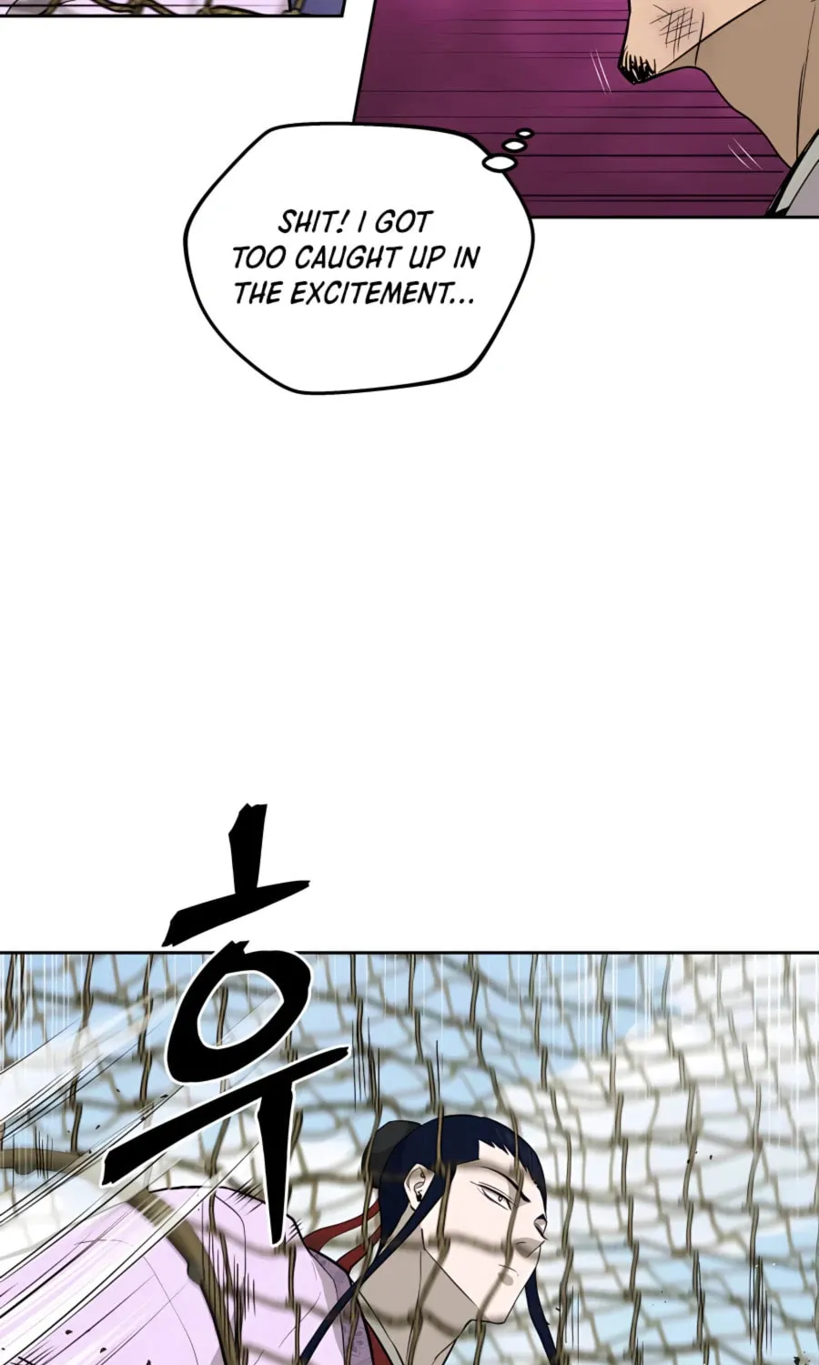 Read Administrator Kang Jin Lee chapter 65 image 33 on Lezhin