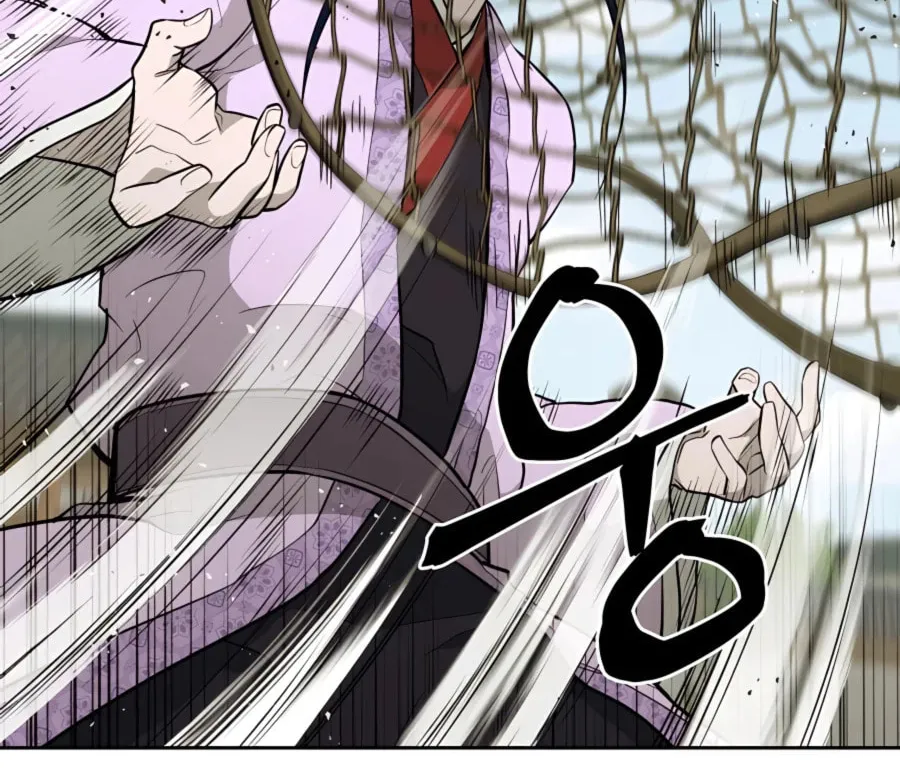 Read Administrator Kang Jin Lee chapter 65 image 34 on Lezhin