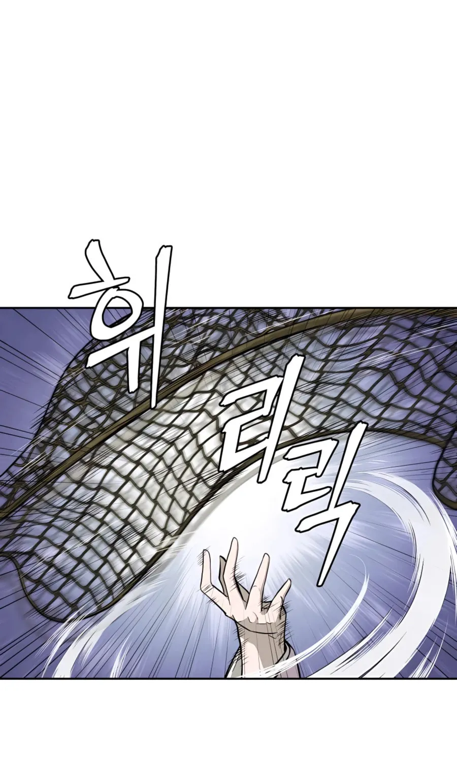 Read Administrator Kang Jin Lee chapter 65 image 36 on Lezhin