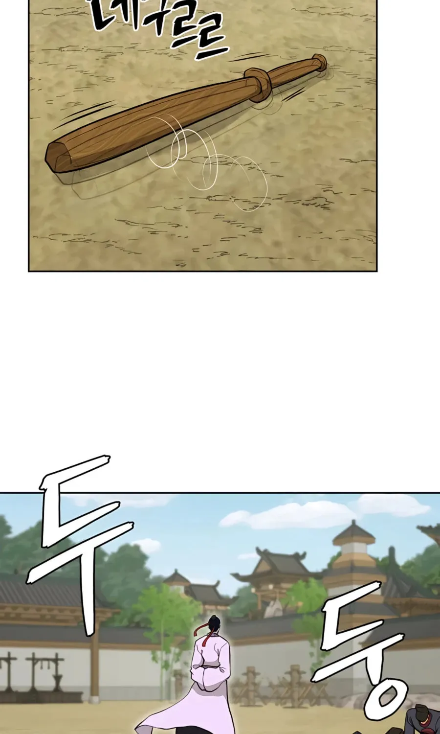 Read Administrator Kang Jin Lee chapter 65 image 44 on Lezhin