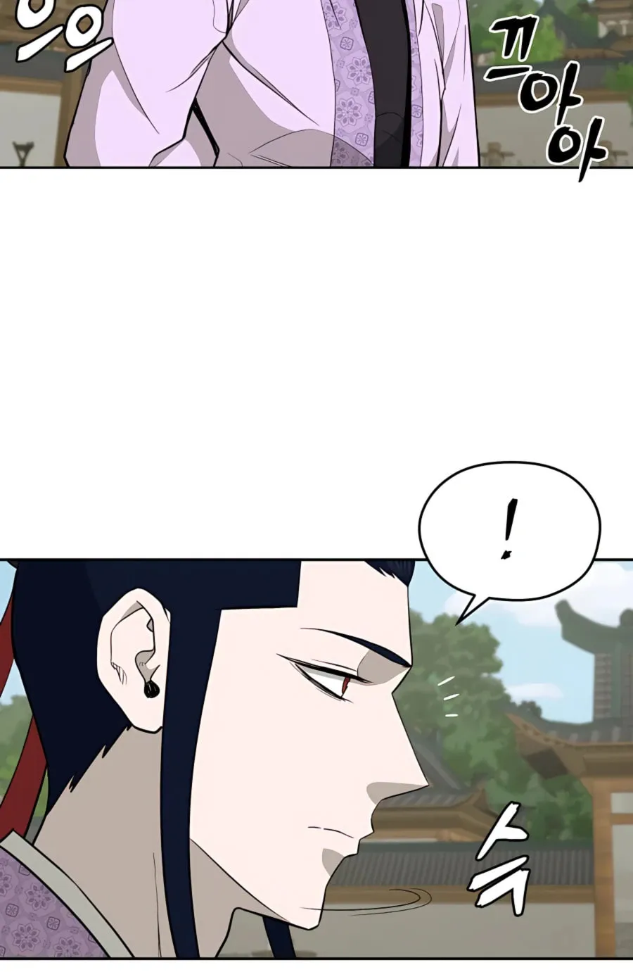 Read Administrator Kang Jin Lee chapter 65 image 48 on Lezhin