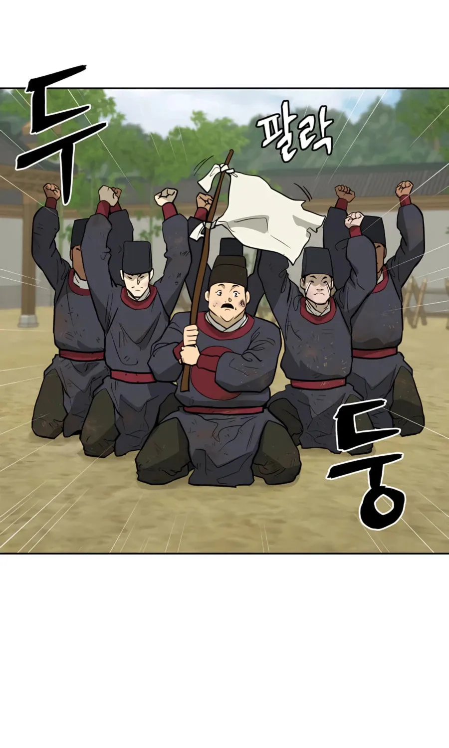 Read Administrator Kang Jin Lee chapter 65 image 52 on Lezhin
