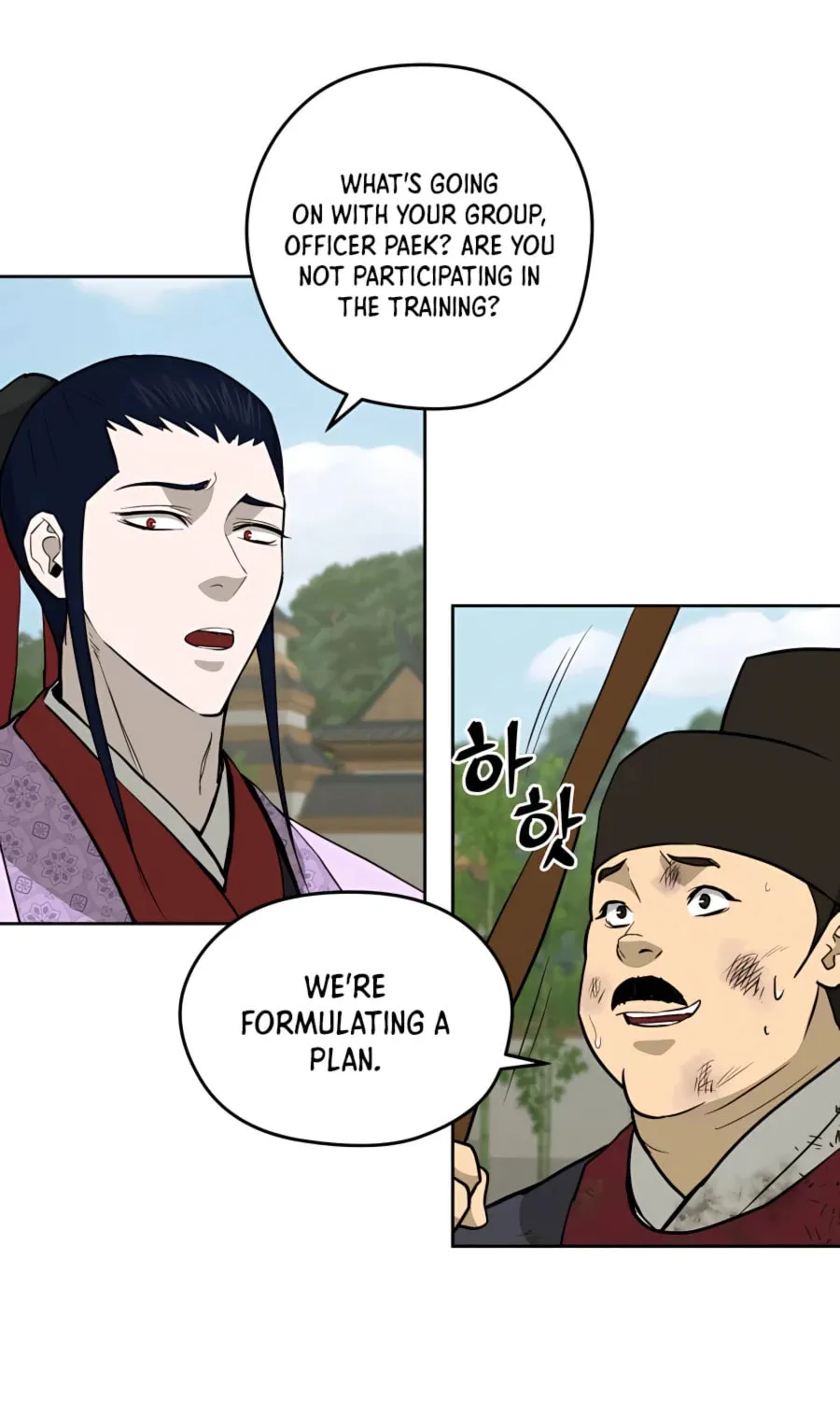 Read Administrator Kang Jin Lee chapter 65 image 53 on Lezhin