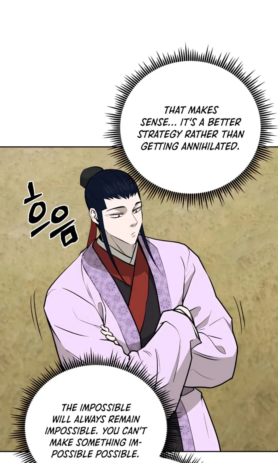 Read Administrator Kang Jin Lee chapter 65 image 58 on Lezhin
