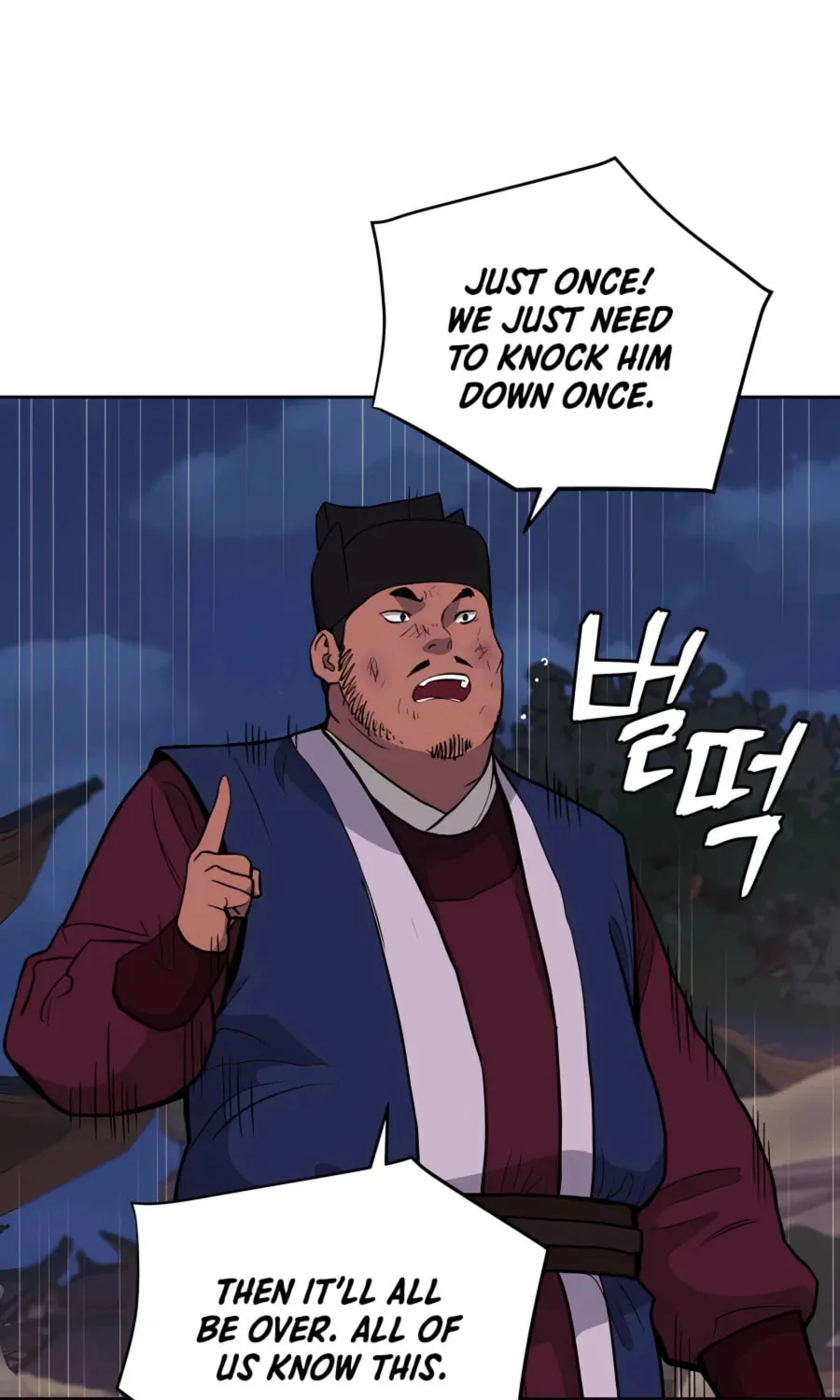 Read Administrator Kang Jin Lee chapter 65 image 6 on Lezhin