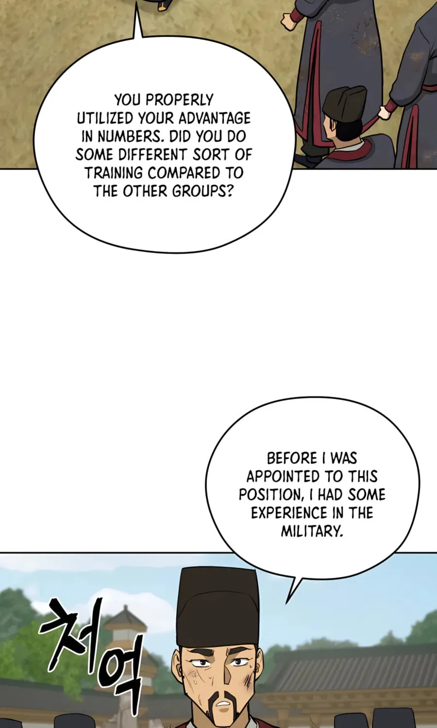 Read Administrator Kang Jin Lee chapter 65 image 64 on Lezhin