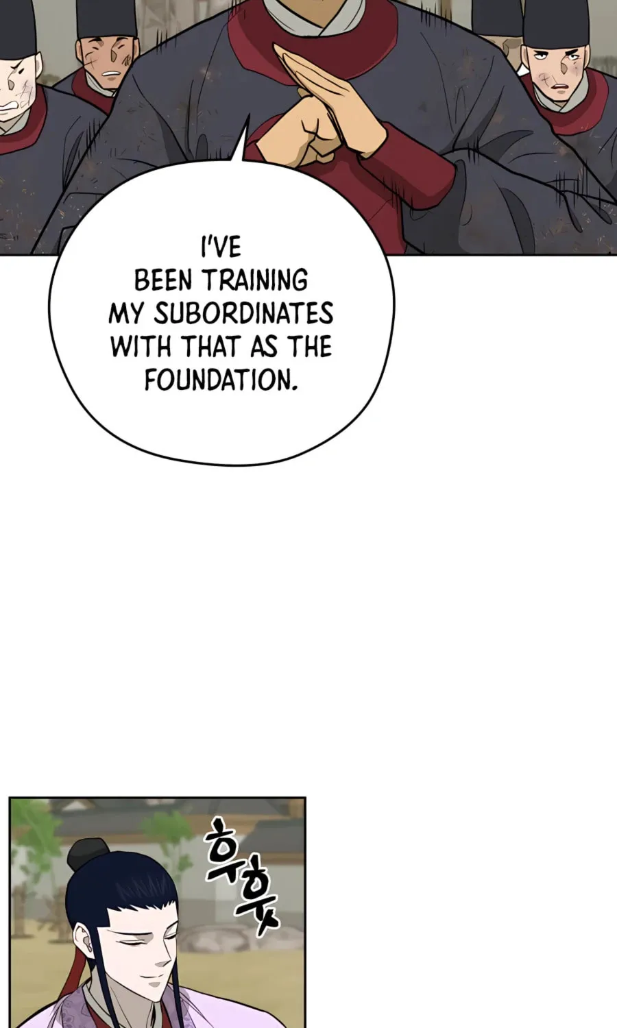 Read Administrator Kang Jin Lee chapter 65 image 65 on Lezhin