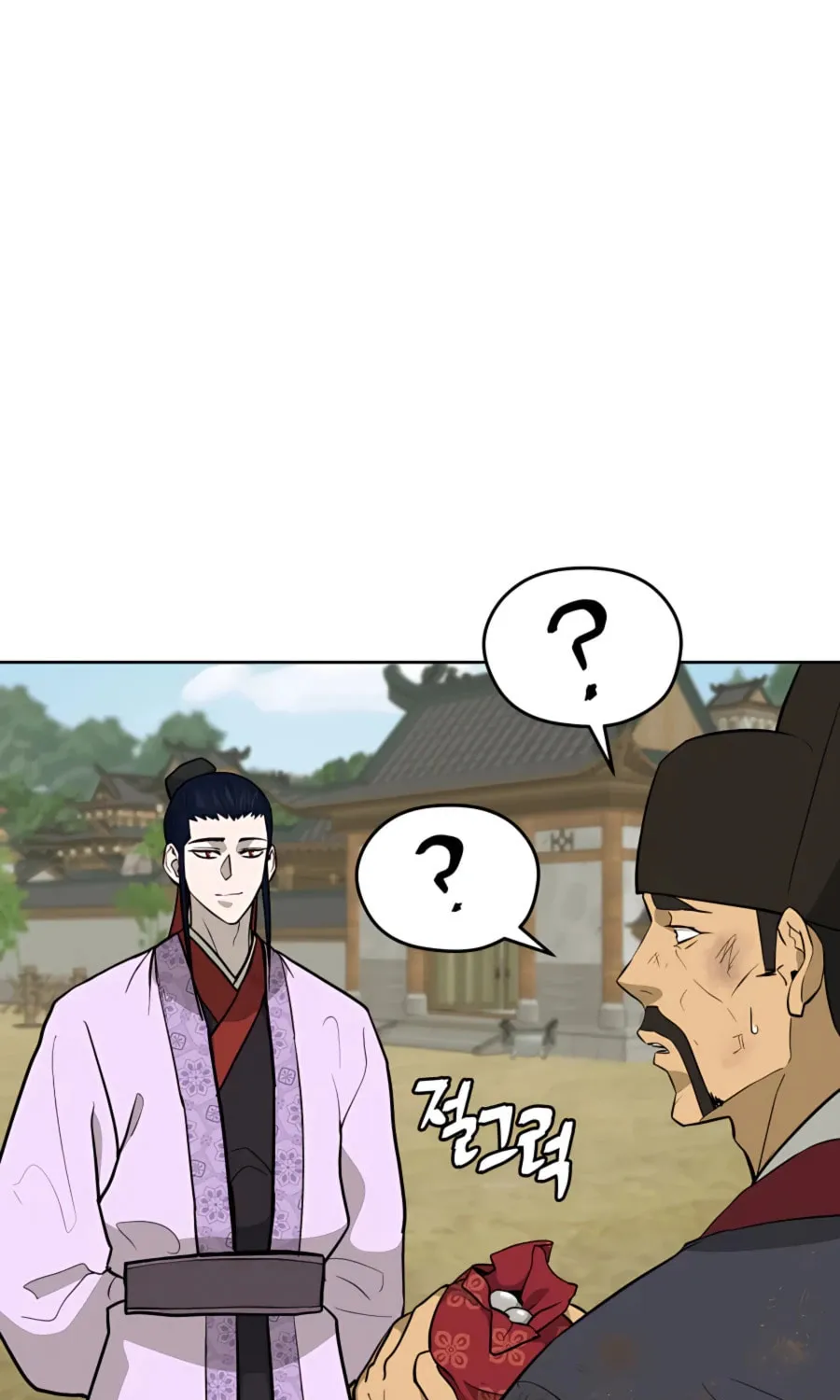 Read Administrator Kang Jin Lee chapter 65 image 67 on Lezhin