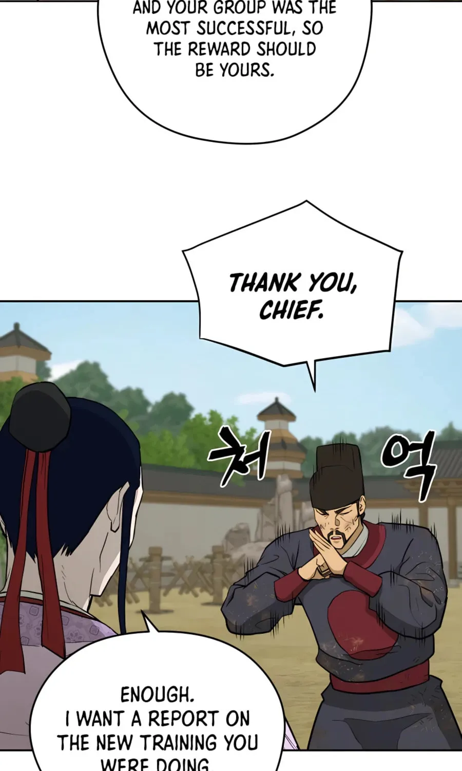 Read Administrator Kang Jin Lee chapter 65 image 72 on Lezhin
