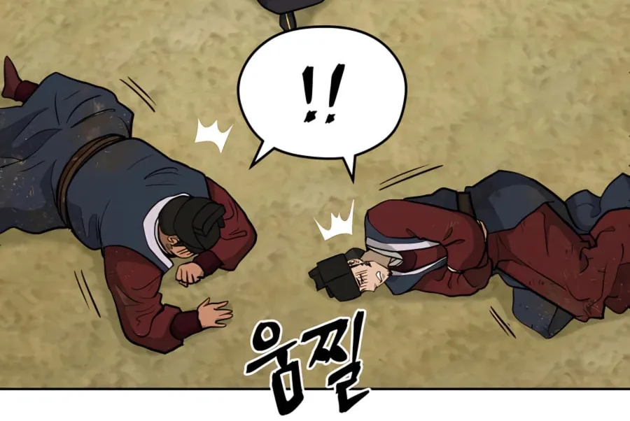 Read Administrator Kang Jin Lee chapter 65 image 74 on Lezhin