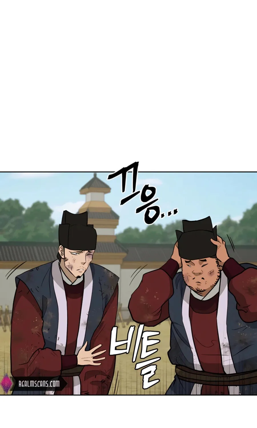 Read Administrator Kang Jin Lee chapter 65 image 75 on Lezhin
