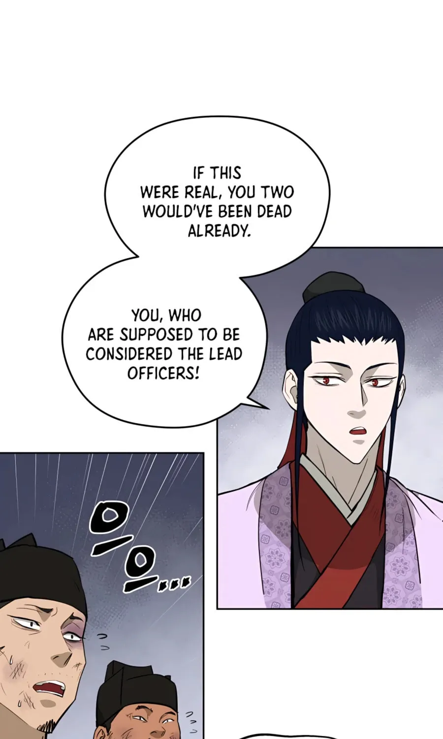 Read Administrator Kang Jin Lee chapter 65 image 76 on Lezhin