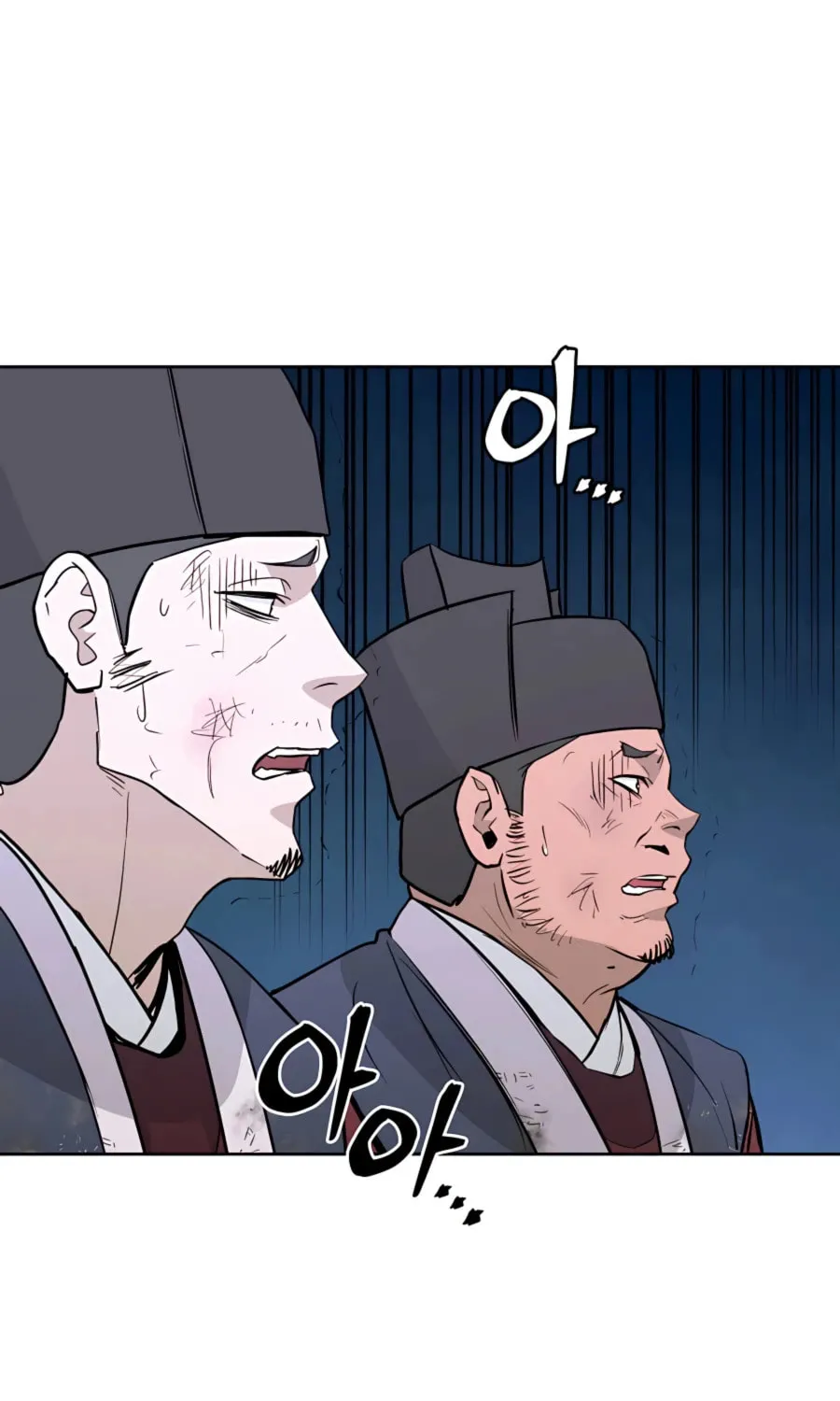 Read Administrator Kang Jin Lee chapter 65 image 79 on Lezhin