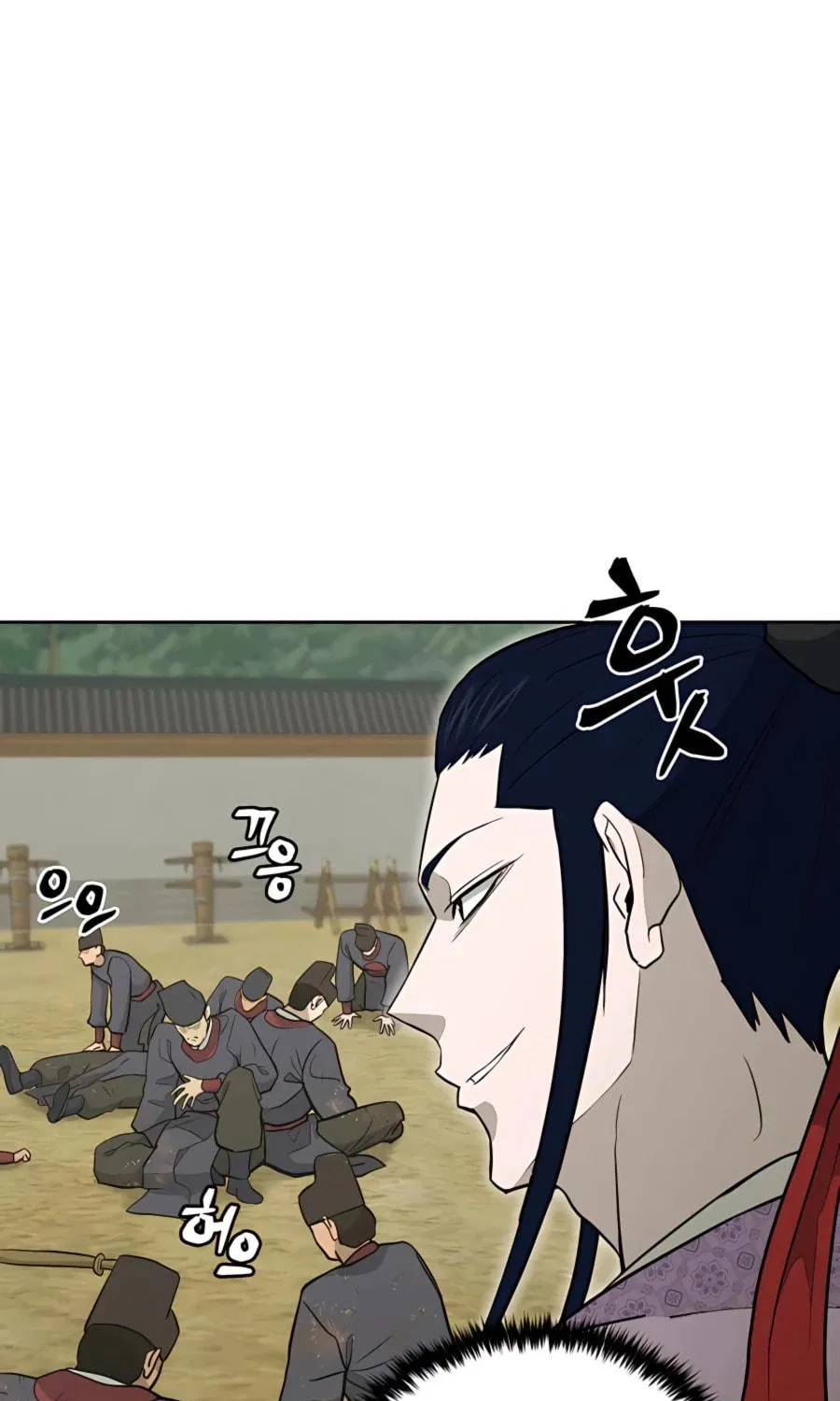 Read Administrator Kang Jin Lee chapter 65 image 82 on Lezhin