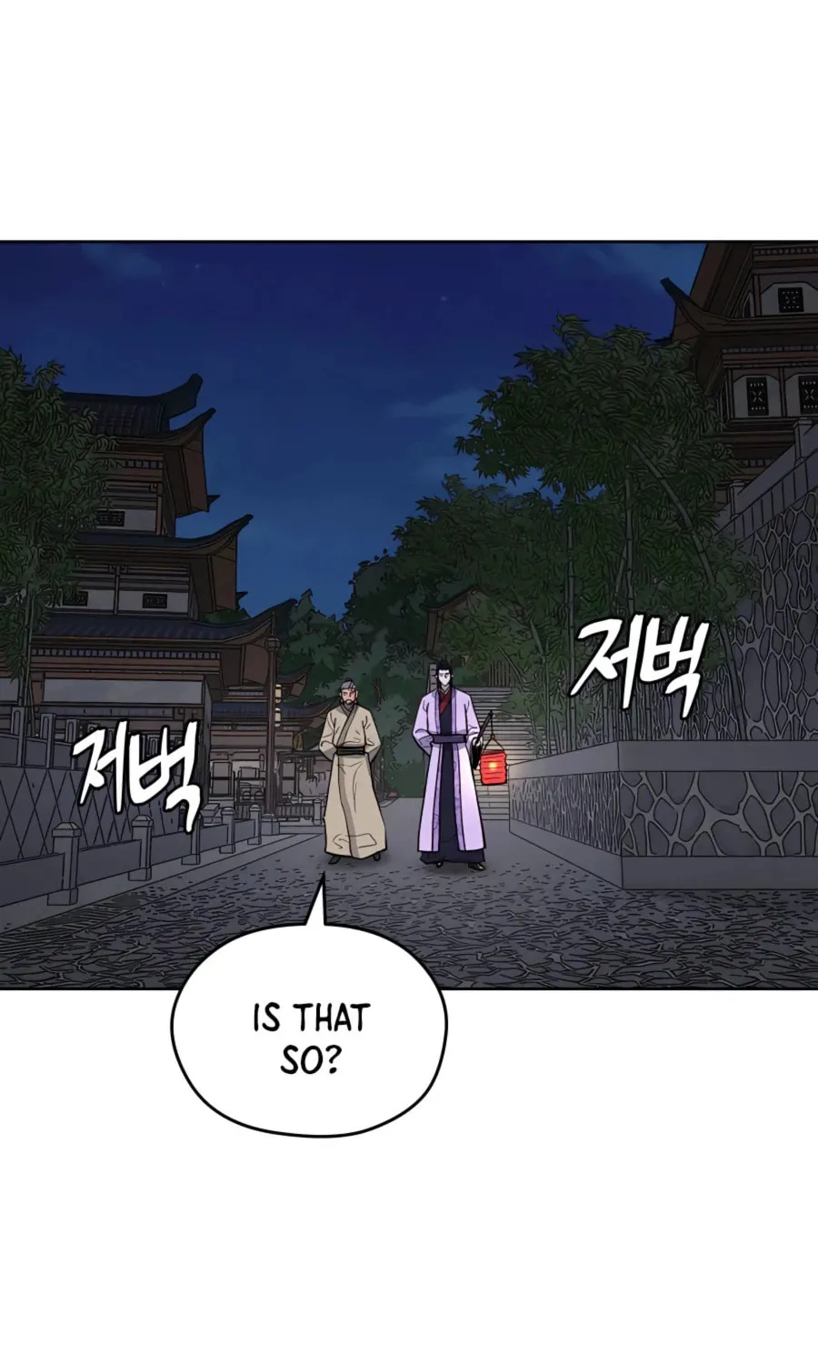 Read Administrator Kang Jin Lee chapter 66 image 2 on Lezhin
