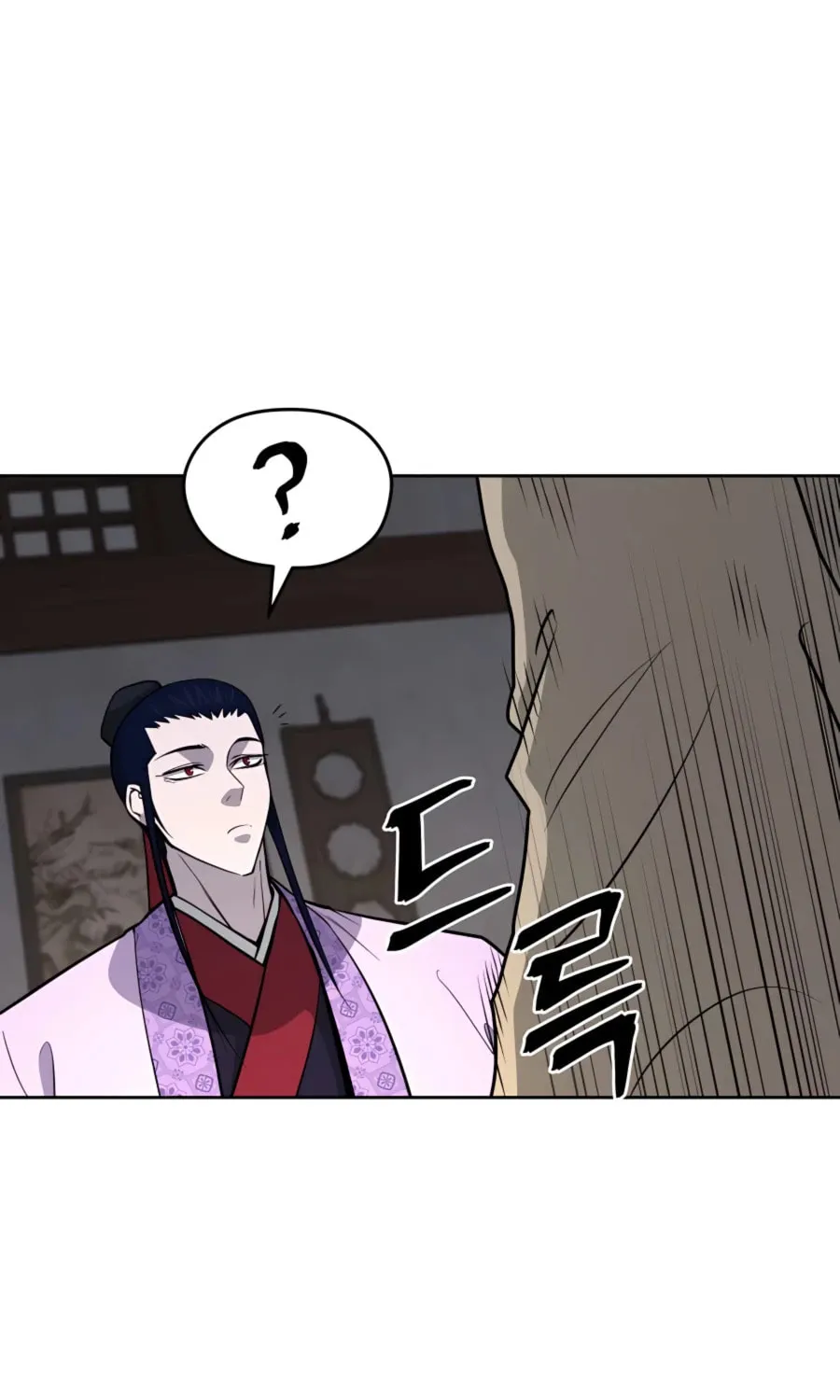 Read Administrator Kang Jin Lee chapter 66 image 48 on Lezhin