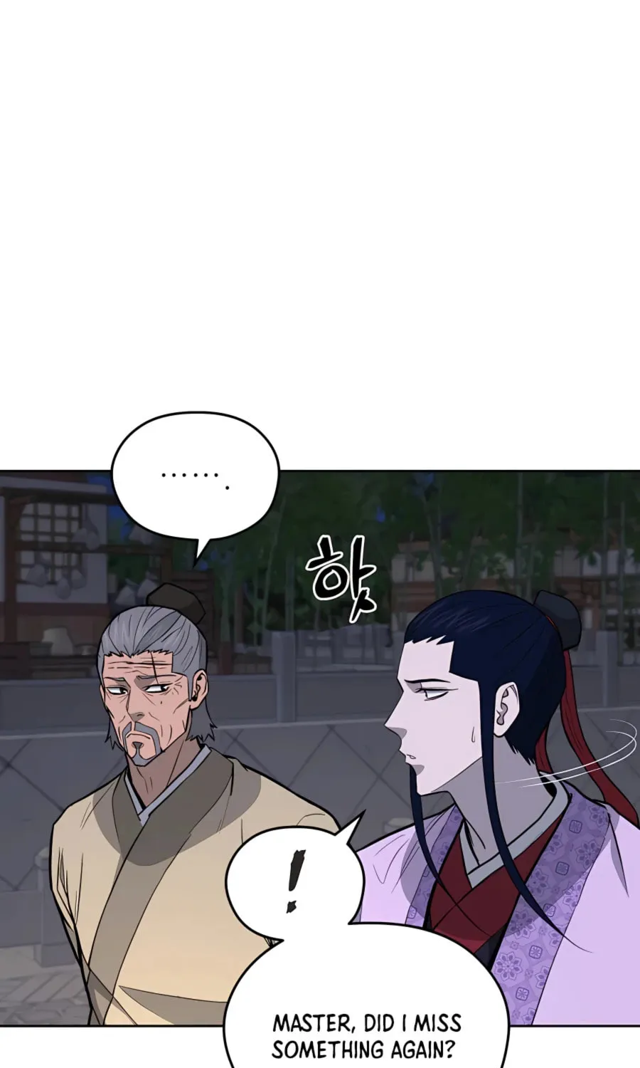 Read Administrator Kang Jin Lee chapter 66 image 5 on Lezhin