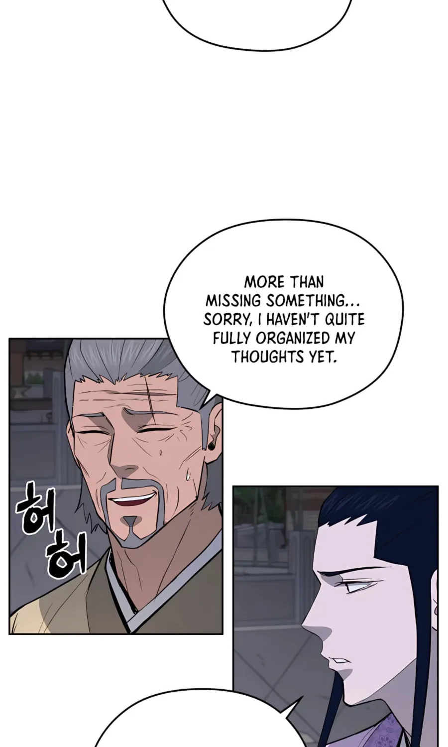 Read Administrator Kang Jin Lee chapter 66 image 6 on Lezhin