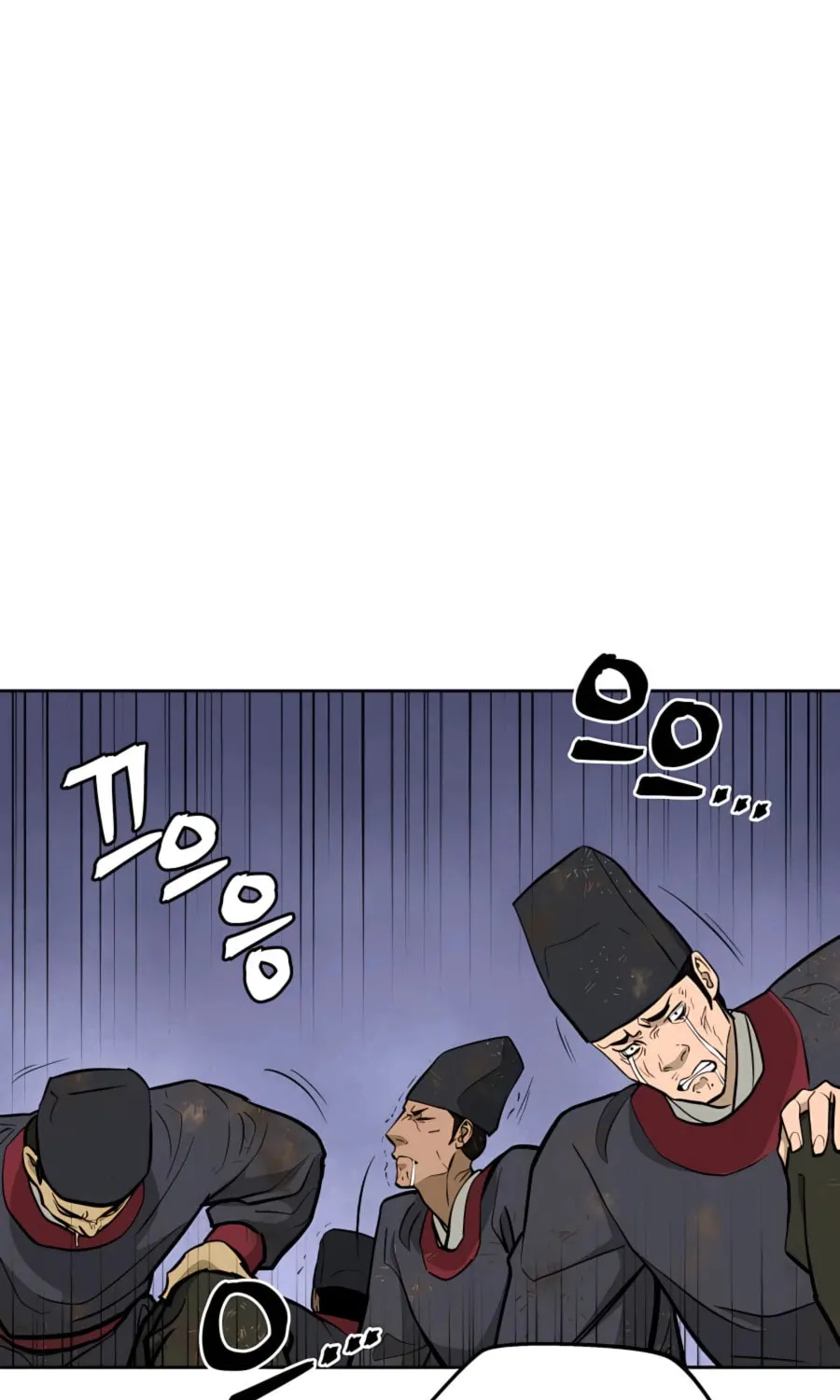 Read Administrator Kang Jin Lee chapter 66 image 71 on Lezhin