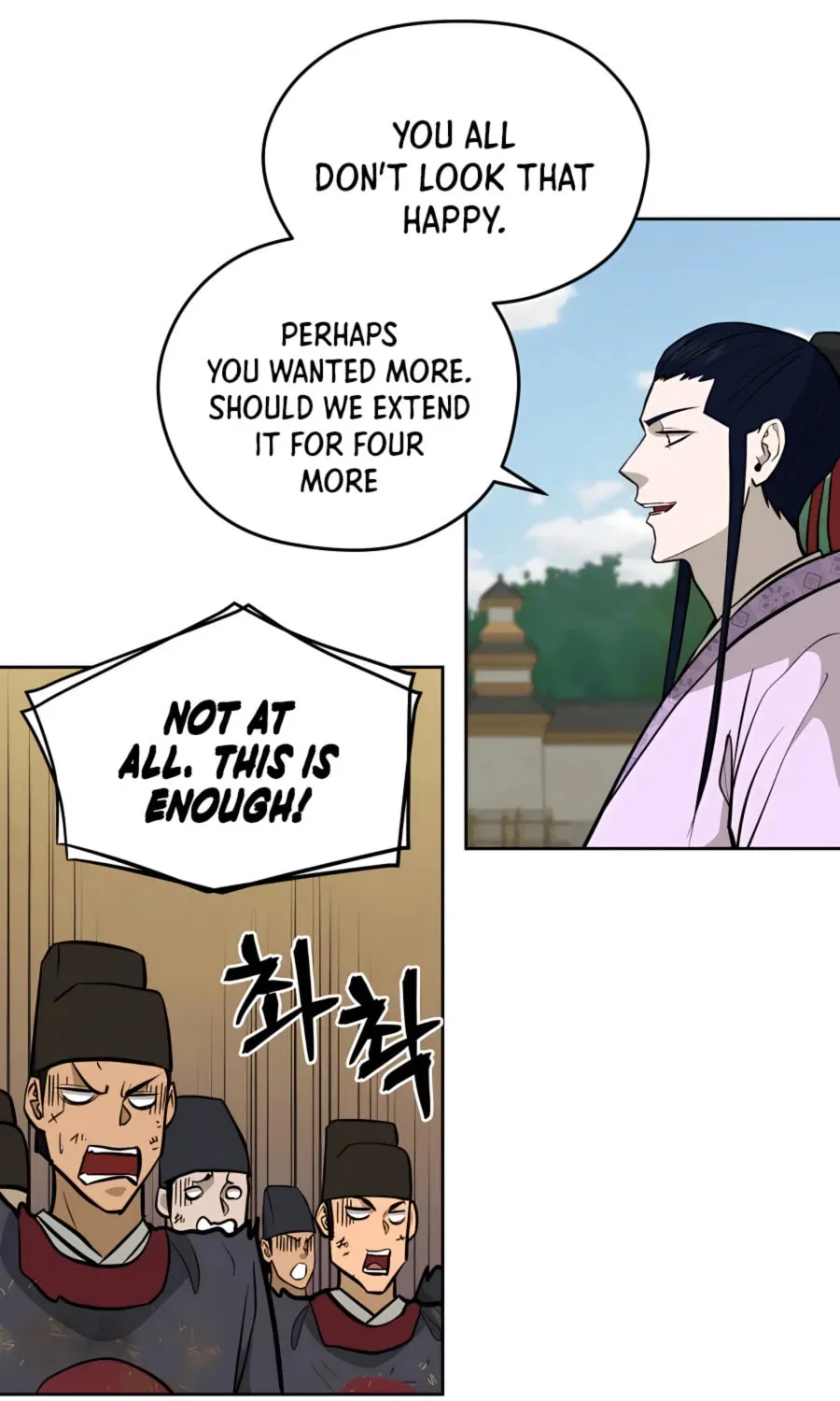 Read Administrator Kang Jin Lee chapter 66 image 77 on Lezhin