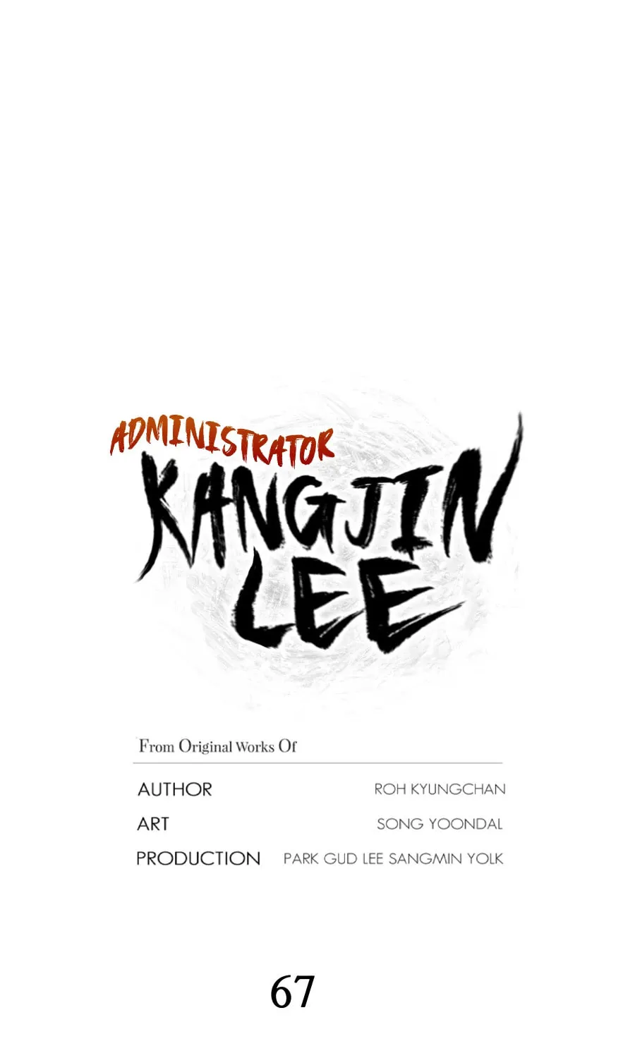 Read Administrator Kang Jin Lee chapter 67 image 14 on Lezhin