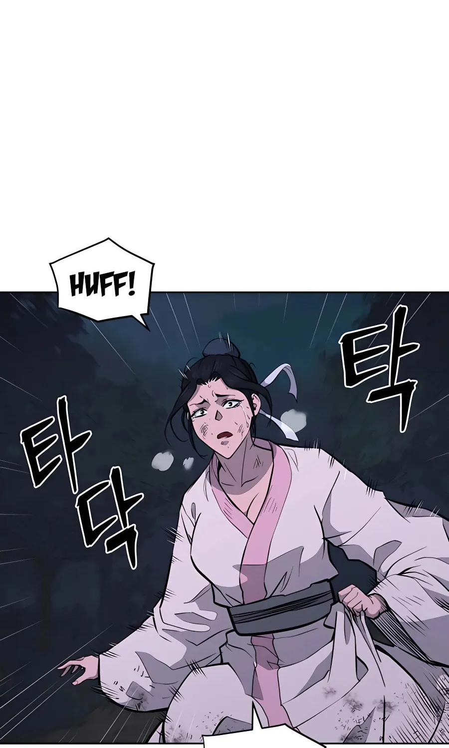 Read Administrator Kang Jin Lee chapter 67 image 2 on Lezhin