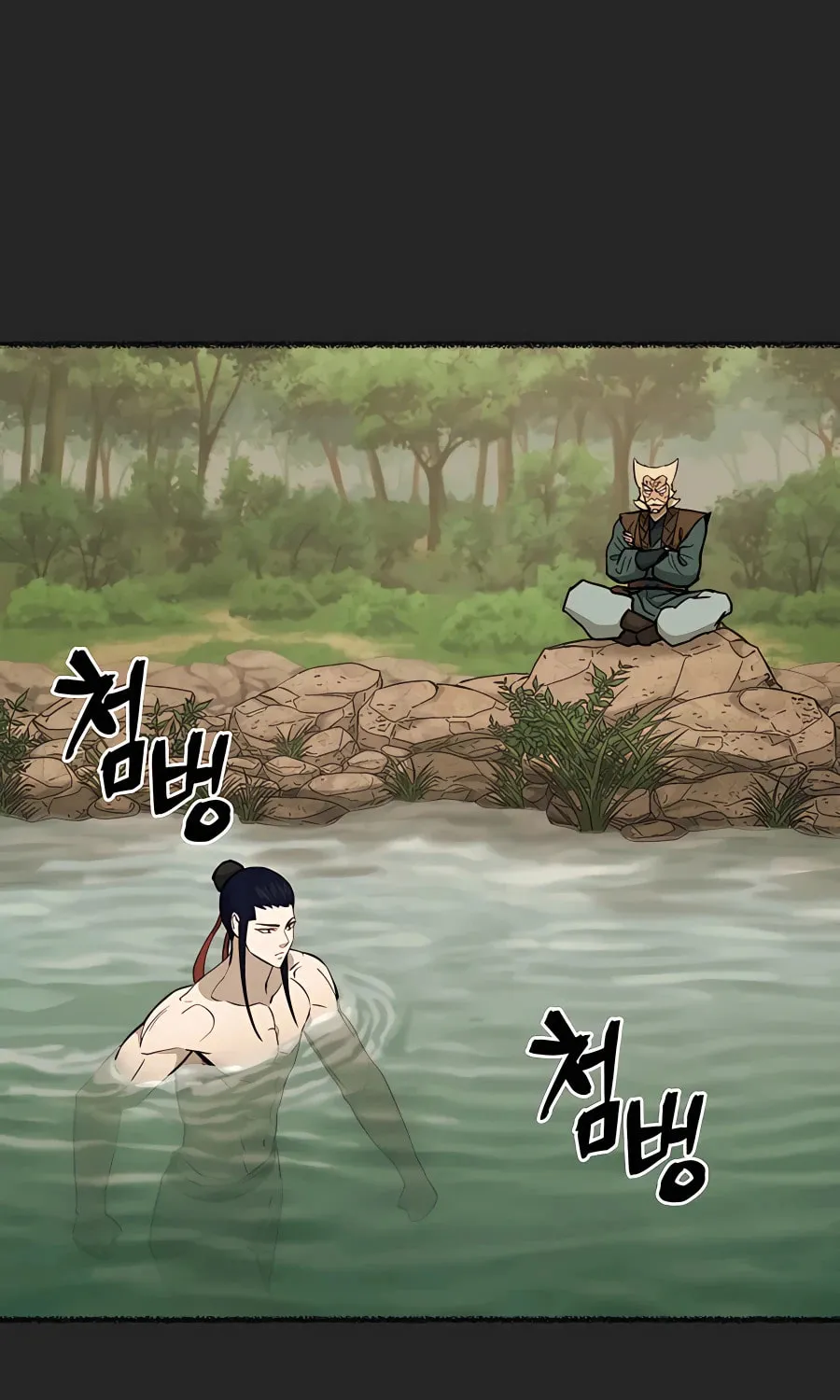 Read Administrator Kang Jin Lee chapter 67 image 21 on Lezhin