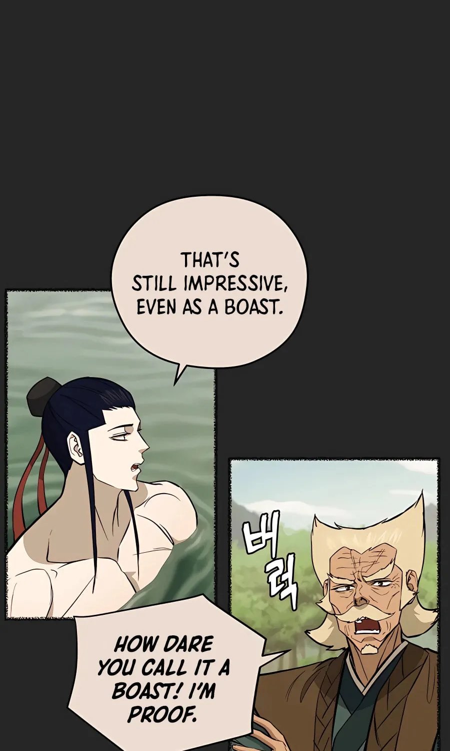 Read Administrator Kang Jin Lee chapter 67 image 22 on Lezhin