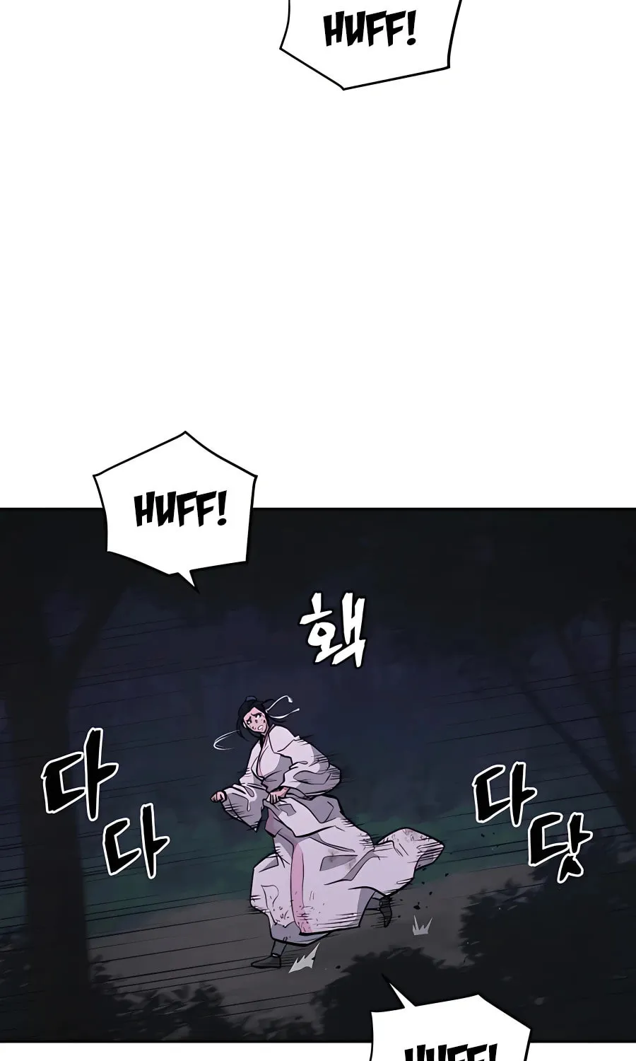 Read Administrator Kang Jin Lee chapter 67 image 3 on Lezhin