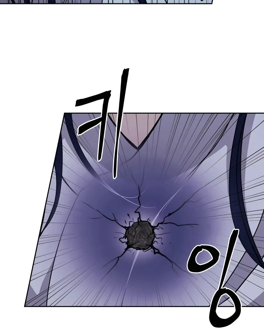 Read Administrator Kang Jin Lee chapter 67 image 32 on Lezhin