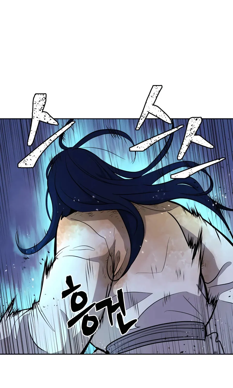 Read Administrator Kang Jin Lee chapter 67 image 49 on Lezhin