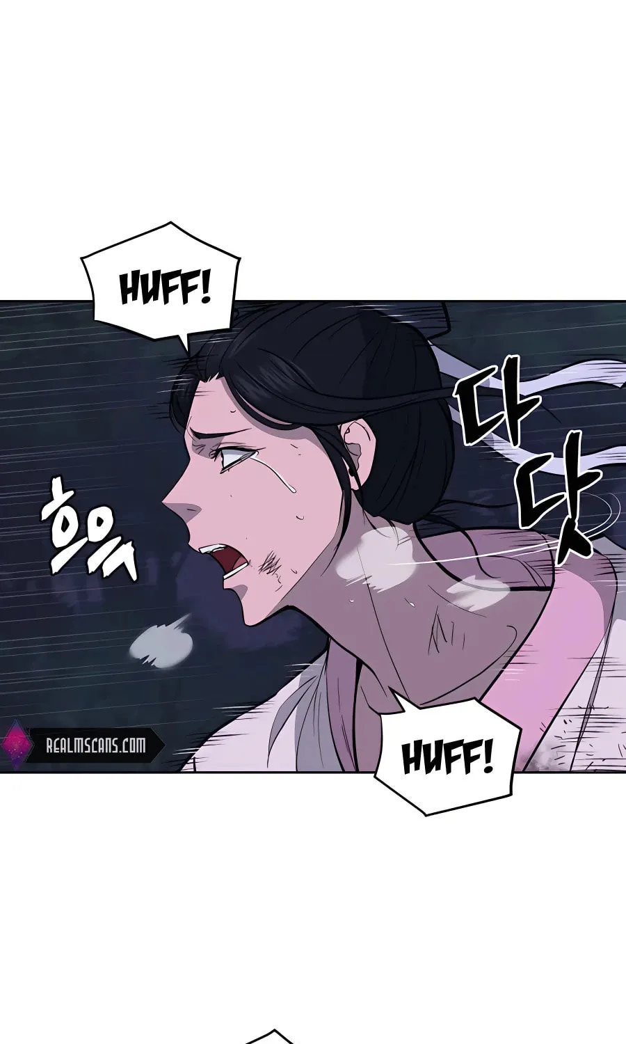 Read Administrator Kang Jin Lee chapter 67 image 5 on Lezhin