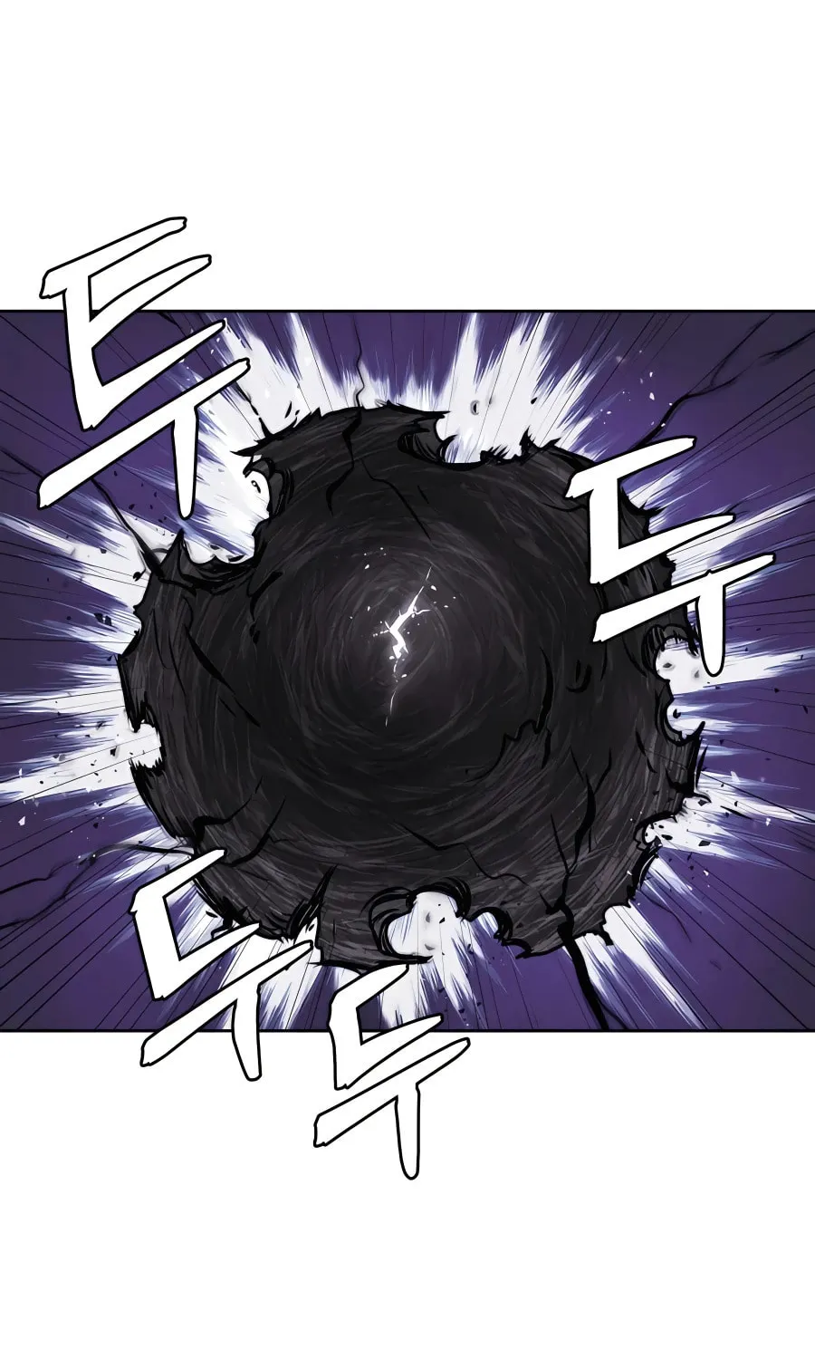 Read Administrator Kang Jin Lee chapter 67 image 54 on Lezhin
