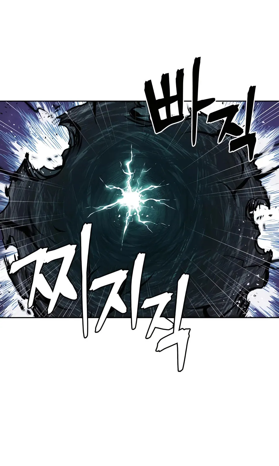 Read Administrator Kang Jin Lee chapter 67 image 55 on Lezhin