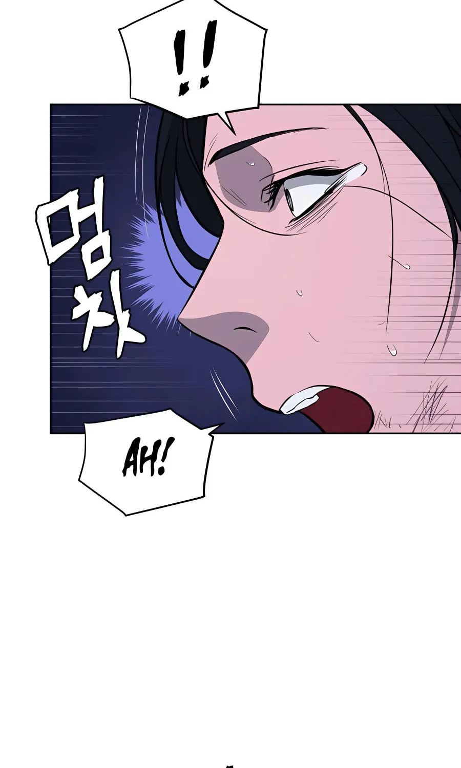 Read Administrator Kang Jin Lee chapter 67 image 6 on Lezhin