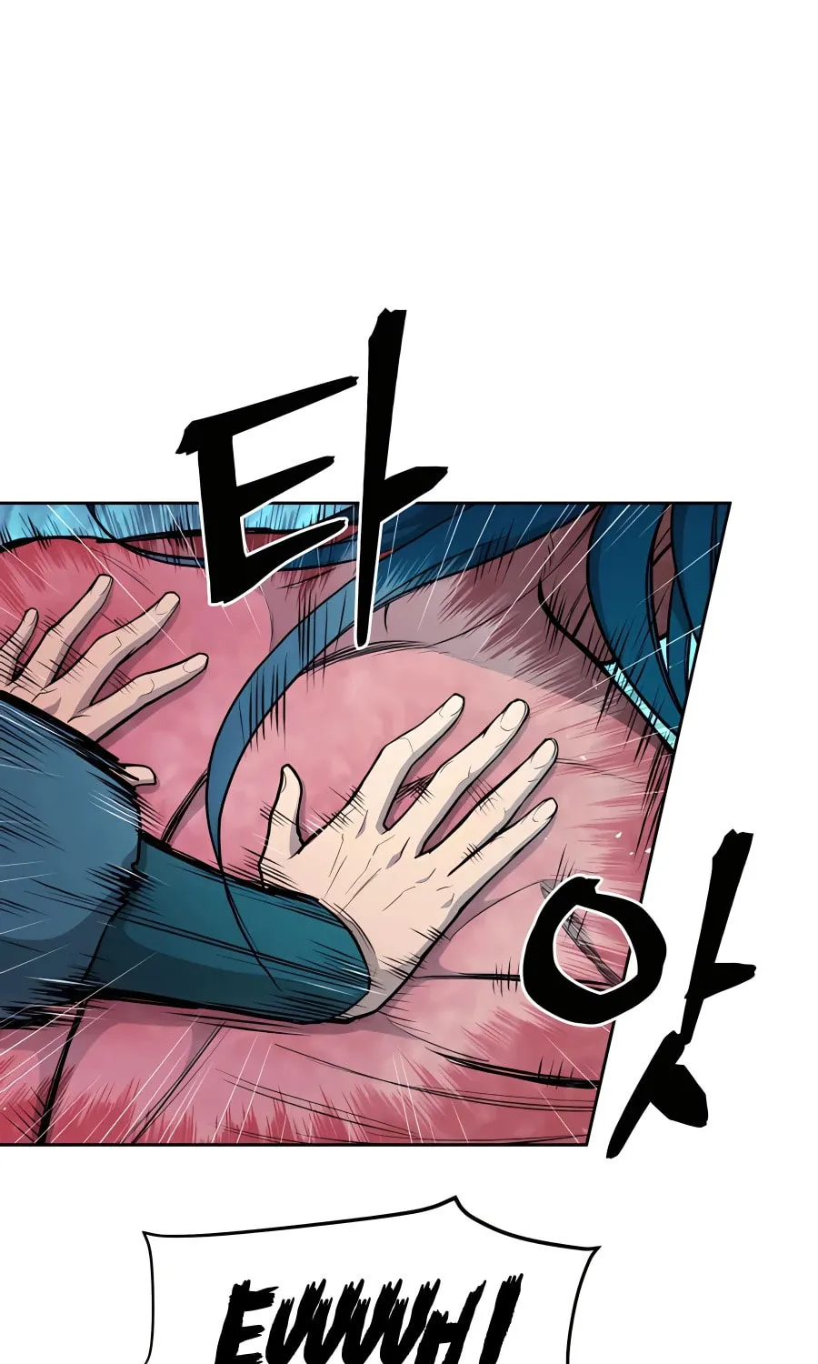 Read Administrator Kang Jin Lee chapter 67 image 69 on Lezhin