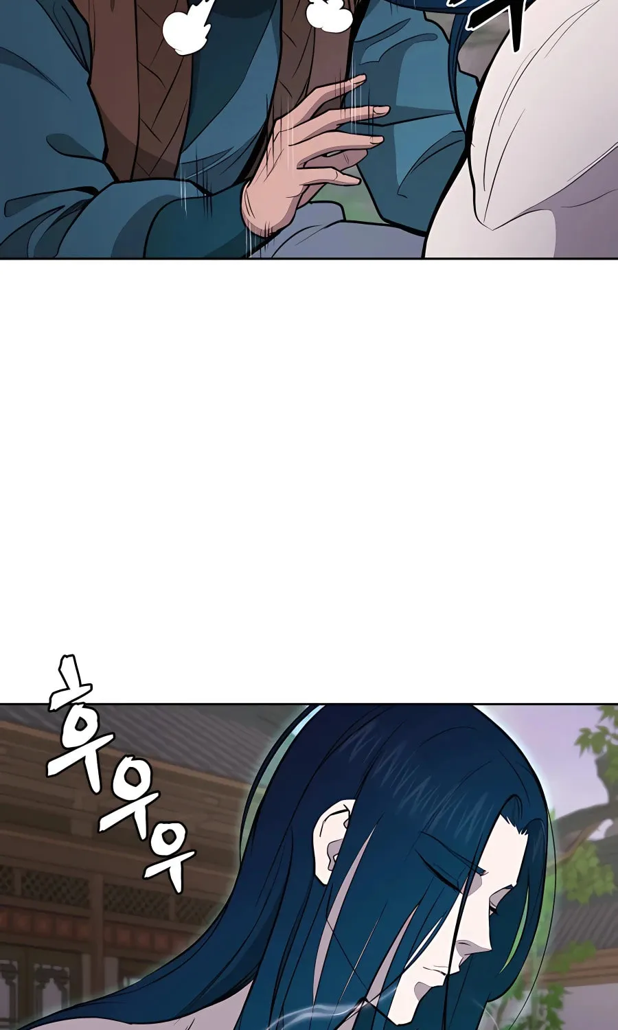 Read Administrator Kang Jin Lee chapter 67 image 83 on Lezhin