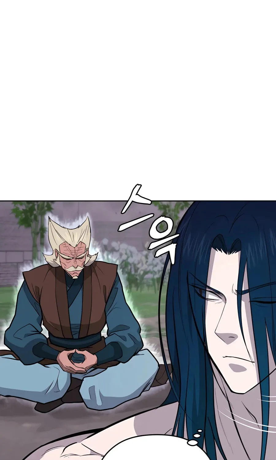 Read Administrator Kang Jin Lee chapter 67 image 85 on Lezhin