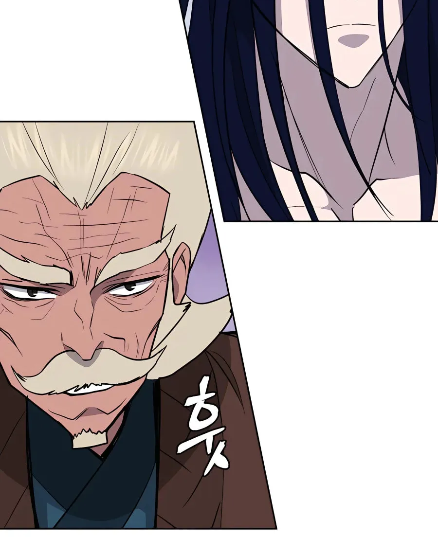 Read Administrator Kang Jin Lee chapter 67 image 92 on Lezhin