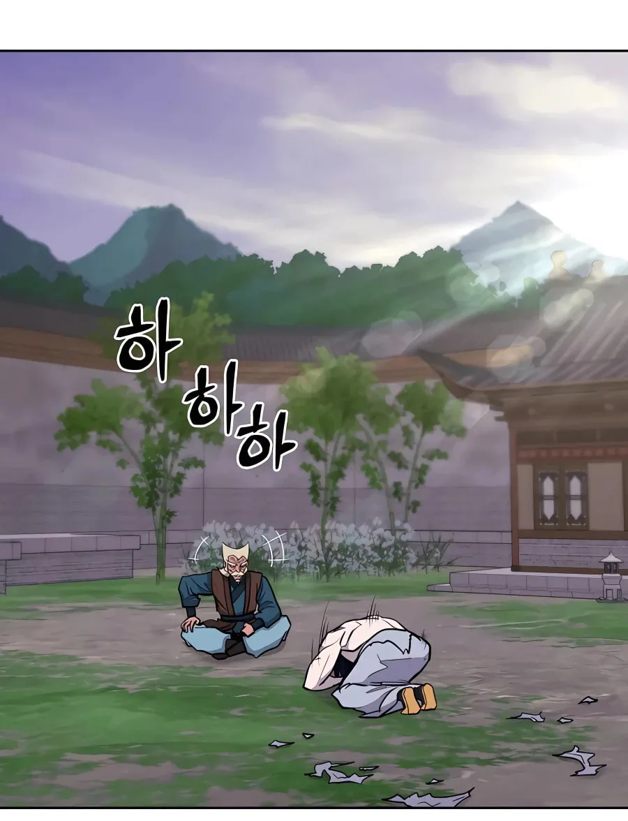 Read Administrator Kang Jin Lee chapter 67 image 96 on Lezhin