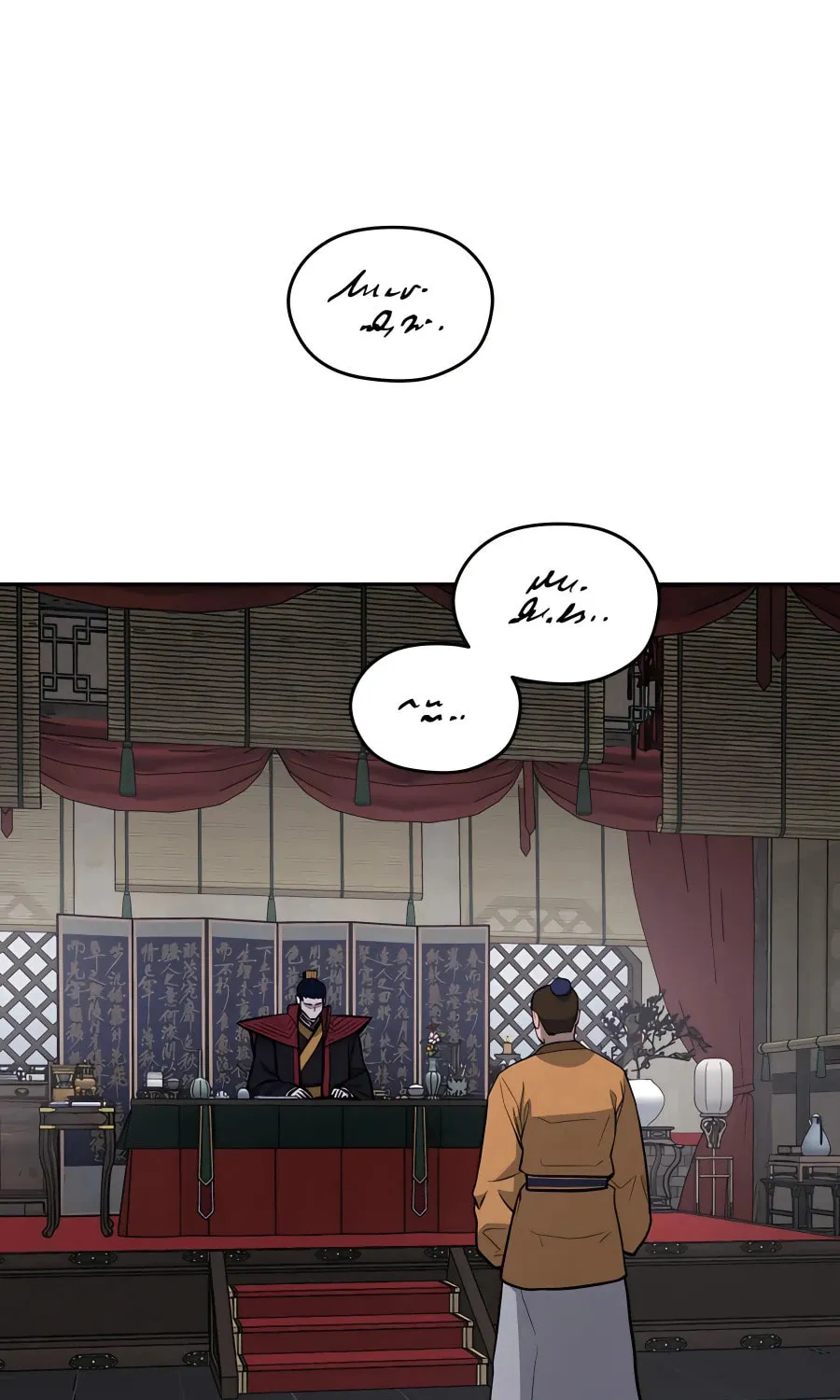 Read Administrator Kang Jin Lee chapter 68 image 1 on Lezhin