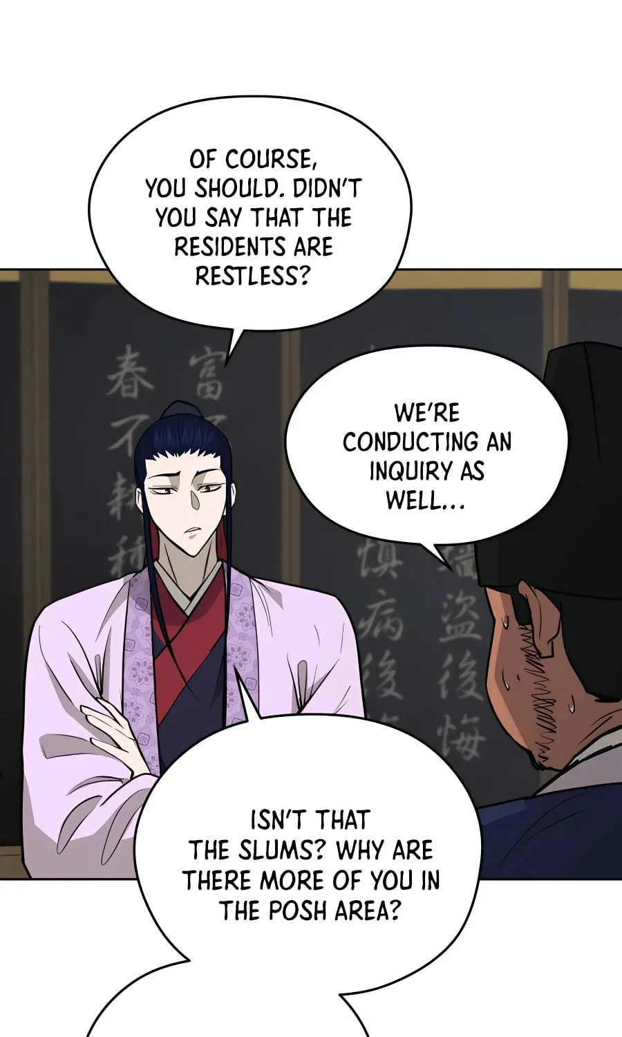 Read Administrator Kang Jin Lee chapter 68 image 22 on Lezhin