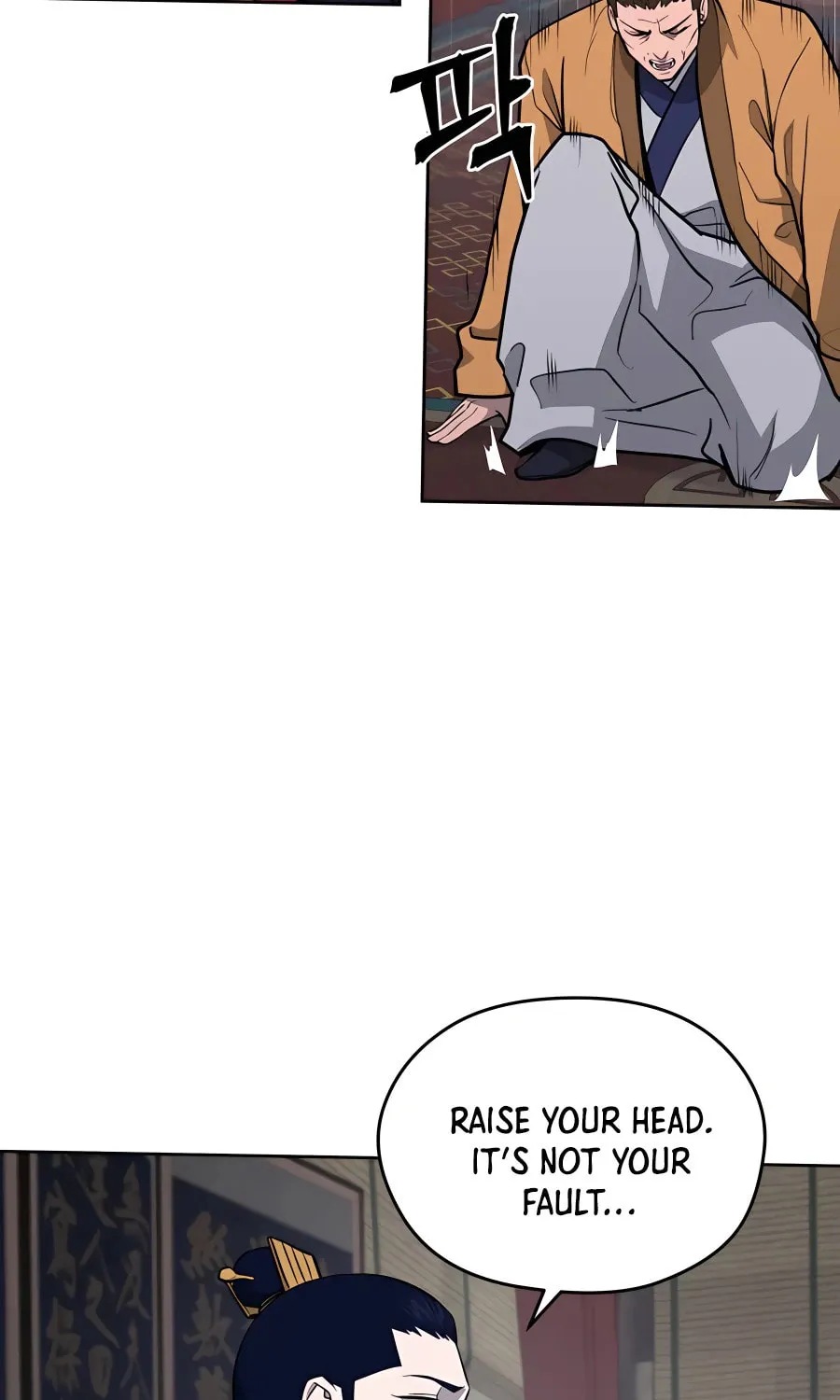 Read Administrator Kang Jin Lee chapter 68 image 3 on Lezhin