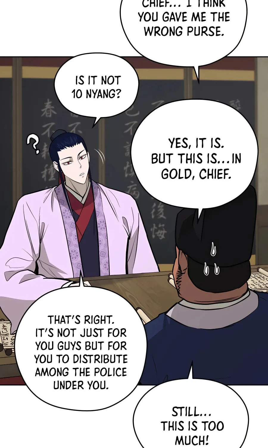 Read Administrator Kang Jin Lee chapter 68 image 33 on Lezhin