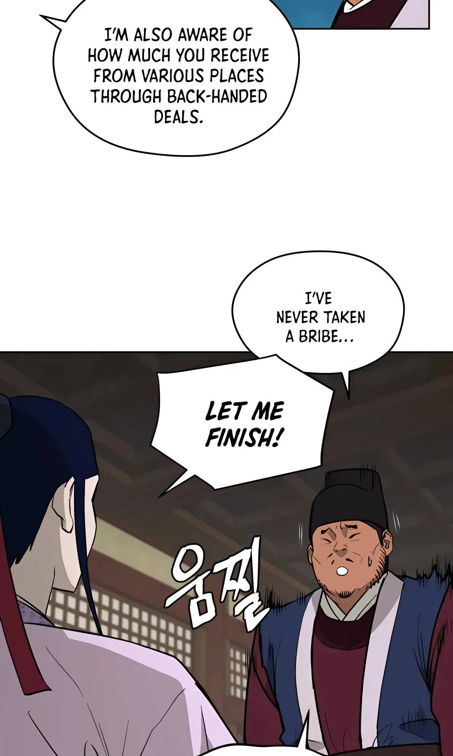 Read Administrator Kang Jin Lee chapter 68 image 37 on Lezhin