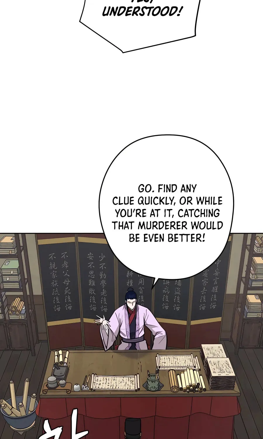 Read Administrator Kang Jin Lee chapter 68 image 44 on Lezhin